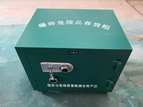 ��ϩ��۰�������